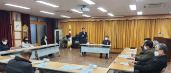 진주 성북동 주민자치위원회 지역원로 자문회의 개최