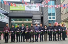 산청지역자활센터 해봄장터 개소
