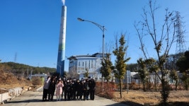함안지방공사 폐기물종합처리장, 가족봉사단 대상 견학 추진