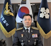 옥현진 제2대 사천해양경찰서장 취임