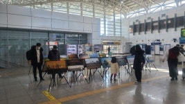 코레일 마산관리역, 주남저수지 환경사진 공모작 전시