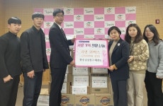 창녕승승장구태권도, 창녕군 드림스타트에 사랑의 라면 기탁