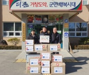 거창 신원면 나눔 냉장고에 따뜻한 후원 이어져