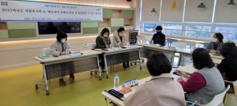 통영교육지원청 사립유치원 k-에듀파인 본예산 편성