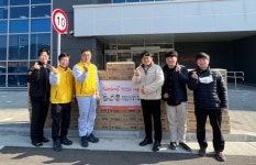삼양원동문화재단, 밀양시장애인복지관 후원품 전달