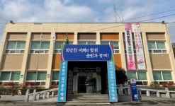 합천 쌍책면 읍·면 종합평가 최우수상 수상