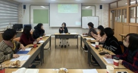 밀양교육지원청 Wee센터 학생상담 역량강화