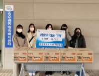 진주 대곡중 1학년 8반 학생 일동 성품 기탁