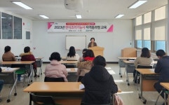 함양군, 한식조리기능사 자격증과정 개강