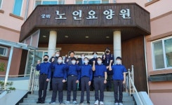 경남병무청 사회복무요원 복무기관 정책현장 방문