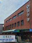진주 참좋은 보호작업장 복지시설평가 A등급 선정