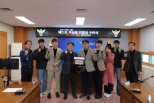함안경찰서 2022년 4/4분기 3급지 베스트 지능팀 인증패 수여