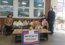 양산 소주동 아이소리어린이집 사랑의 돼지저금통 기탁
