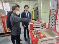농협 진주시지부 지역농협 경제사업장 현장 방문