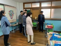 진주교육지원청 신학기 대비 학교 방역 특별점검 실시