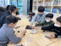 밀양시 마더센터 초등돌봄사업 지역주민 호응