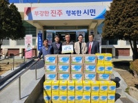 진주 미천면 풍물단, 경로당에 식료품 기탁