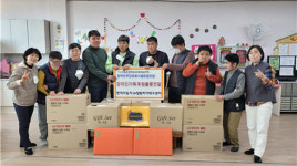 현대자동차 창원하이테크센터 장애인 후원