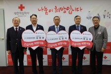 경남적십자사 기빙클럽 22~24호 참여