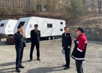 의령소방서 자굴산 자연휴양림 간담회 개최