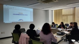 고성군종합사회복지관, 신중년 일자리 사업 시작