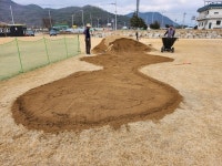 밀양시시설관리공단 파크골프장 5개소 휴장 돌입