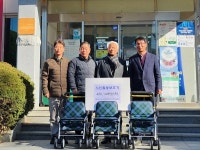 대한노인회 산청군 시천면분회, 어르신 활동보조기 지원