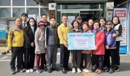 ㈜쓰리에이치 밀양센터, 내이동 1004 기부릴레이 동참