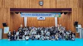 통영영재교육원 입학식 개최