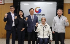 경남장애인체육회, 대한장애인체육회장과 간담회 개최