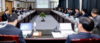 합천군 황매산 4계절 체류형 숙박시설 조성