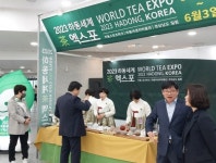 국회의원회관서 하동세계차엑스포 알렸다