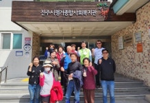 진주큰행복나눔회 사랑의 짜장면 나눔 행사