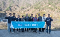 하동茶여행 두 번째 민간플랫폼 차시(茶匙) 출범