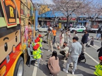 창원소방본부, 진해군항제 소방안전체험장 운영 인기만점