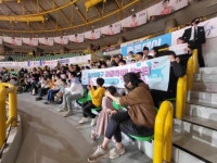 창원시 품앗이 가족과 농구경기 관람