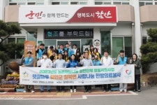 (사) 햇살마루, 함안 칠북면 주민 한방 의료봉사 펼쳐