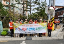 진주 상평동 행복홀씨 입양사업 추진