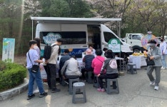 창녕 정신건강복지센터, 부곡온천축제 마음안심버스 큰 호응