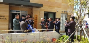 양산 덕계동 두산위브1차아파트 경로당 개소식