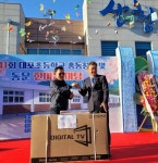 산청 대포초교 22기, 경로당에 TV 기증