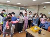 진주 봉래초 네가 가장 빛나는 곳-여기