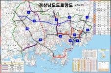 경남도 도로공사에 U자형 고속도로망 조기 구축 건의