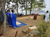 제10회 진주사직제 봉행…국태민안·풍년 기원