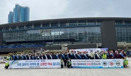 코레일 부산경남본부 철도교통안전 캠페인 시행