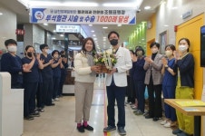 환자의 경험으로 서비스 리디자인하는 삼천포제일병원
