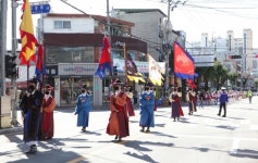 함양군 제62회 천령문화제 5월 5일~9일 개최