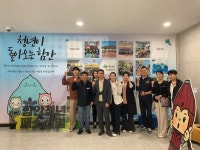 함안청년들, 사천청년들과 청년정책 네트워킹 가져