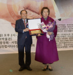뷰티산업의 메카 ㈜지엘바이오 코스메틱 김선경 회장