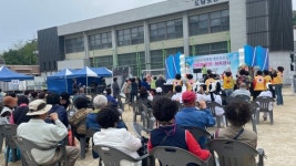진주 상봉동 경로잔치·한마음 문화·체육행사 열려